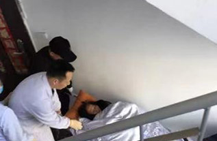 河南蒙古族自治县病人院后返乡